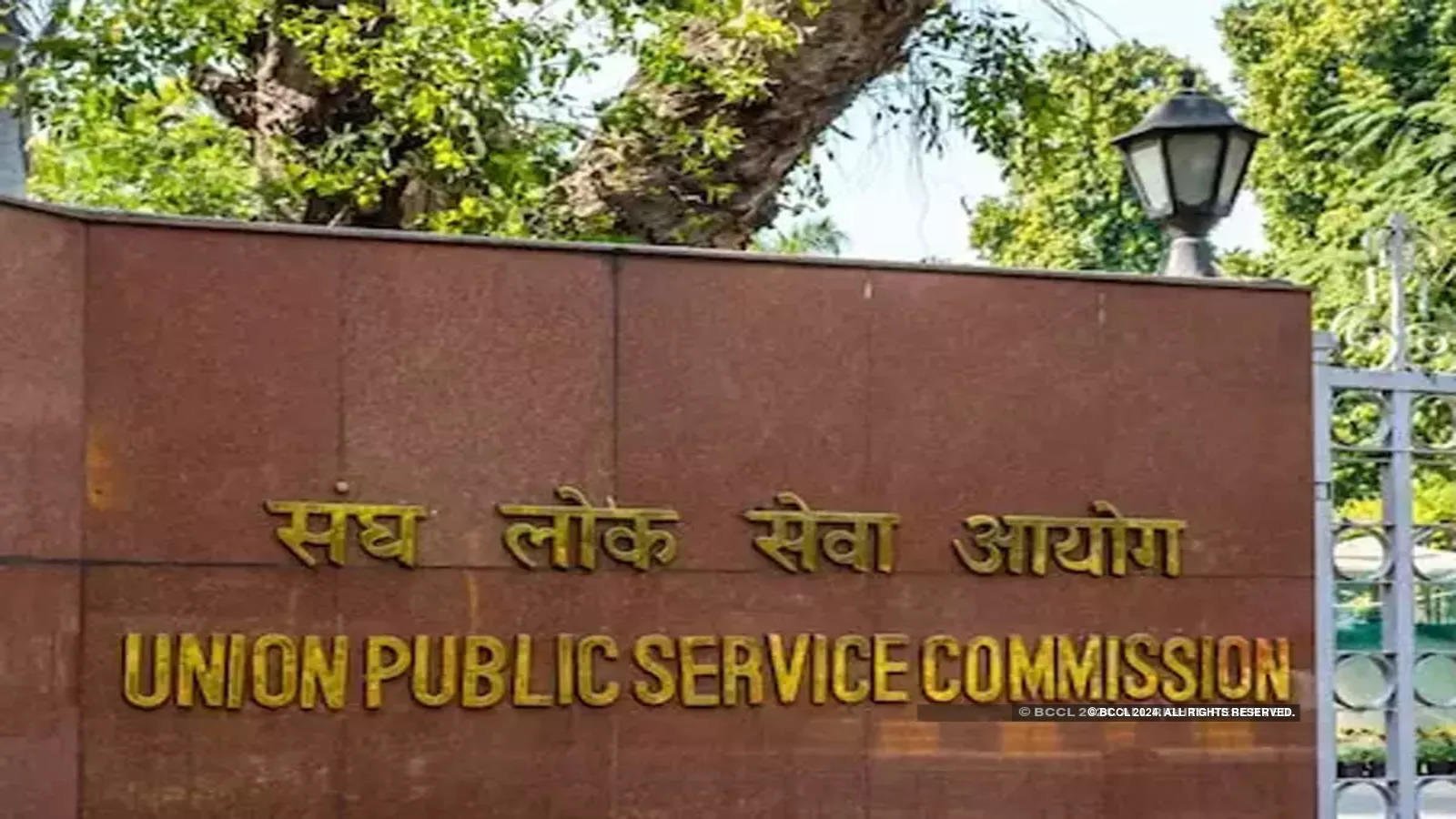 When to Start UPSC Preparation for 2024: A Comprehensive Guide